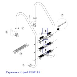 Сходинки Kripsol RES010.R