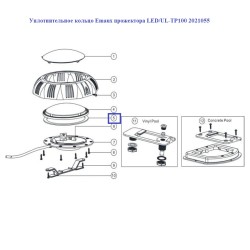 Уплотнительное кольцо Emaux прожектора LED/UL-TP100 2021055