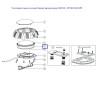 Уплотнительное кольцо Emaux прожектора LED/UL-TP100 2021055