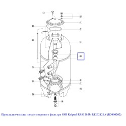 Прокладка-кільце оглядового люка фільтра SSB Kripsol RSS120.R/ R1202120.4 (R3000202)