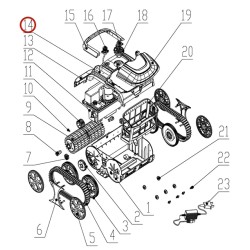 Передня кришка до пилососа Wybotics WY200