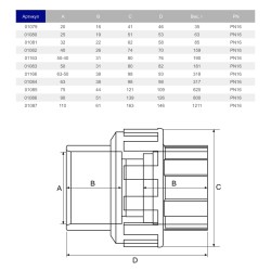 Муфта розбірна ПВХ Hidroten EPDM 1001084, із ущільненням, d63