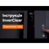 Хлоргенератор Aquaviva InverClear ICS 28 (120 м³, 28 г/год)