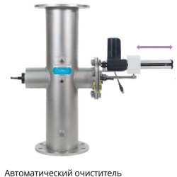 Автоочищення кварцових рукавів LIfetech (385-616 м3/год)